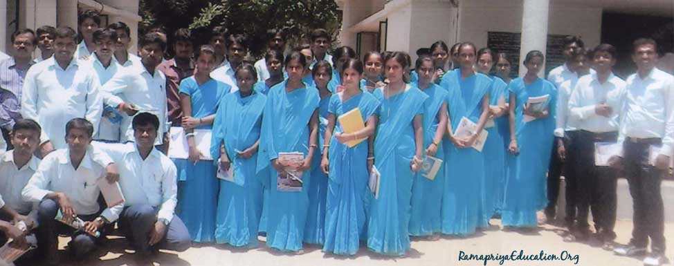 Rama Priya